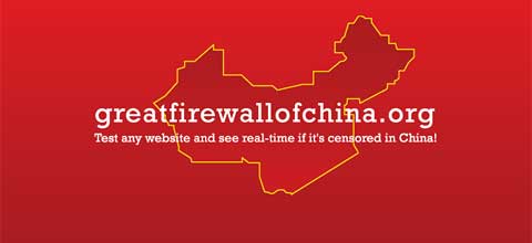 Stylized map of China with text greatfirewallofchina.org